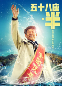 一久久